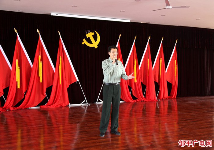临池镇组织开展了“中国梦·清风颂”党风廉政建设主题演讲比赛(图1)