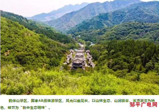 邹平旅游助力鲁北县域旅游合作，联合推出秋季自驾游线路(图5)