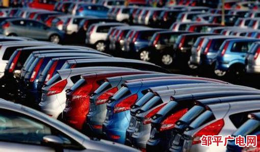 外媒：中国车市低迷对德国汽车业造成巨大影响