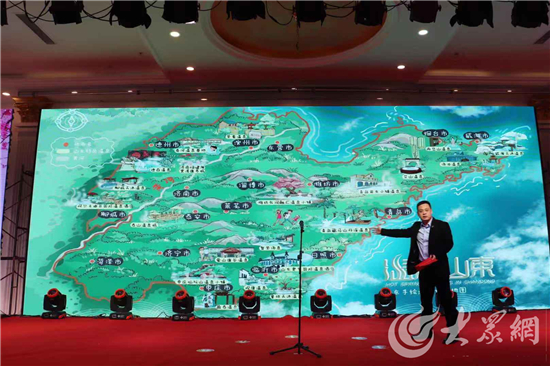 山东温泉地点一图搞定！山东省首张手绘温泉地图发布！(图2)
