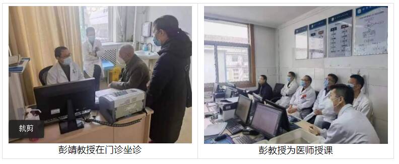 北京大学第一医院泌尿专家频来邹平！请关注！(图2)
